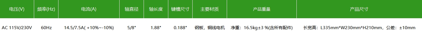 微信截圖_20240309150813.png