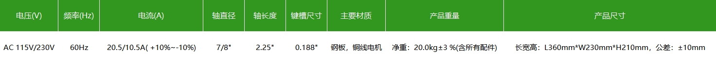 微信截圖_20240309150931.png